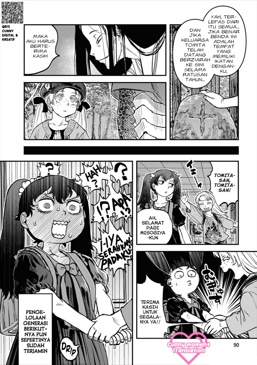 Reiwa no Dara-san Chapter 21 - Page 22