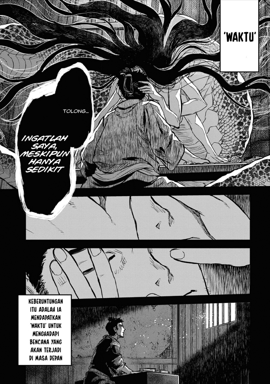 Reiwa no Dara-san Chapter 21 - Page 6