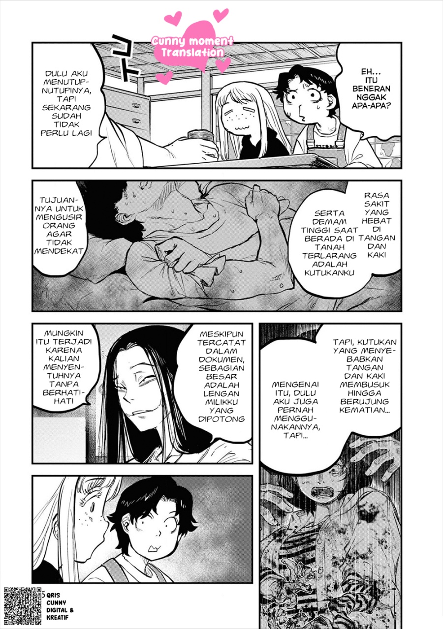 Baca Reiwa no Dara-san - Chapter 22 halaman 15