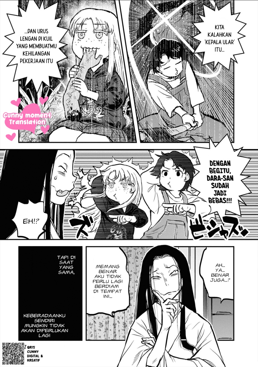Baca Reiwa no Dara-san - Chapter 22 halaman 17