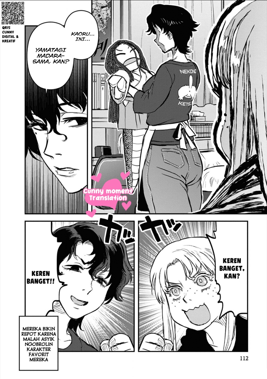 Baca Reiwa no Dara-san - Chapter 22 halaman 22