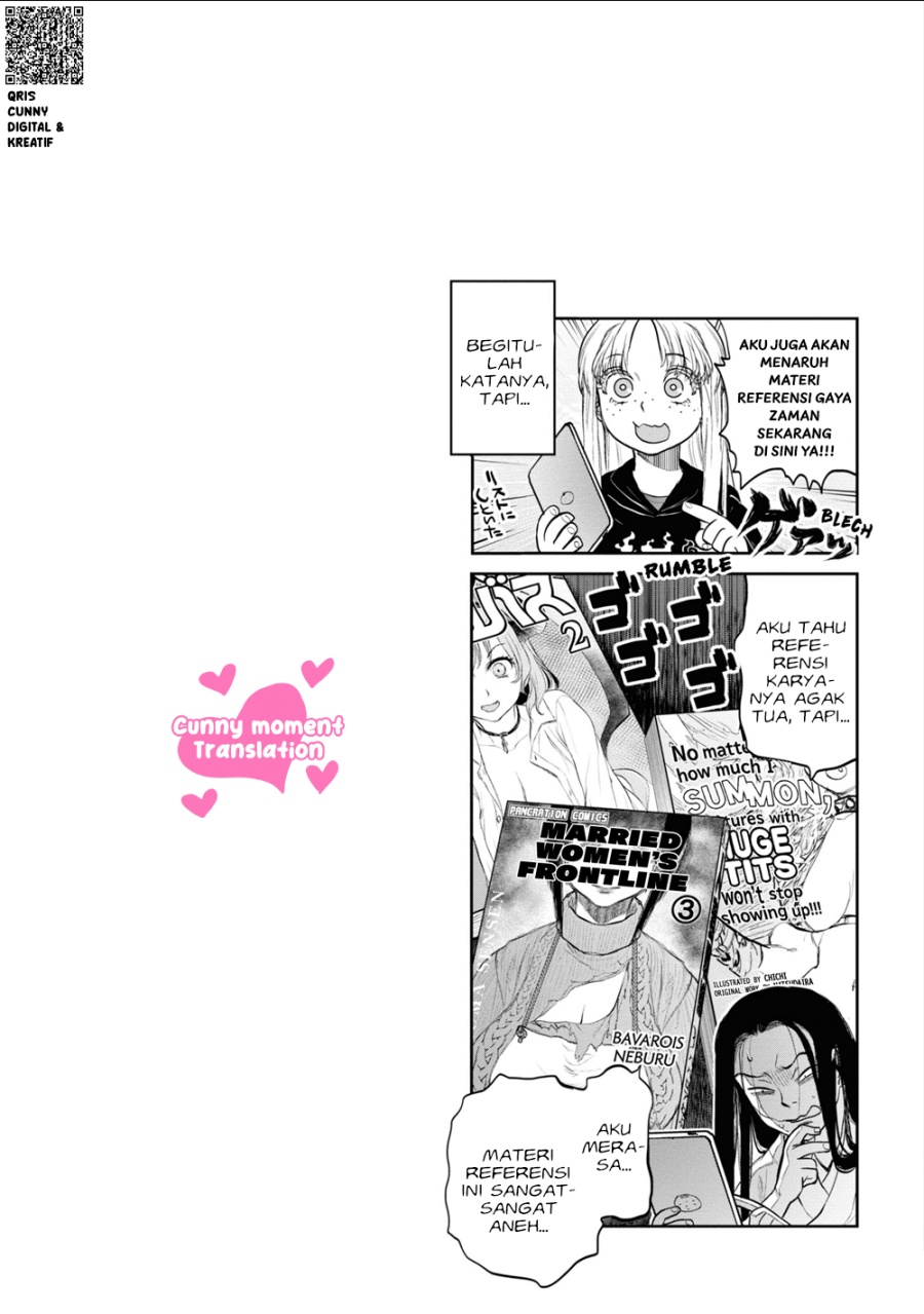Baca Reiwa no Dara-san - Chapter 22 halaman 24