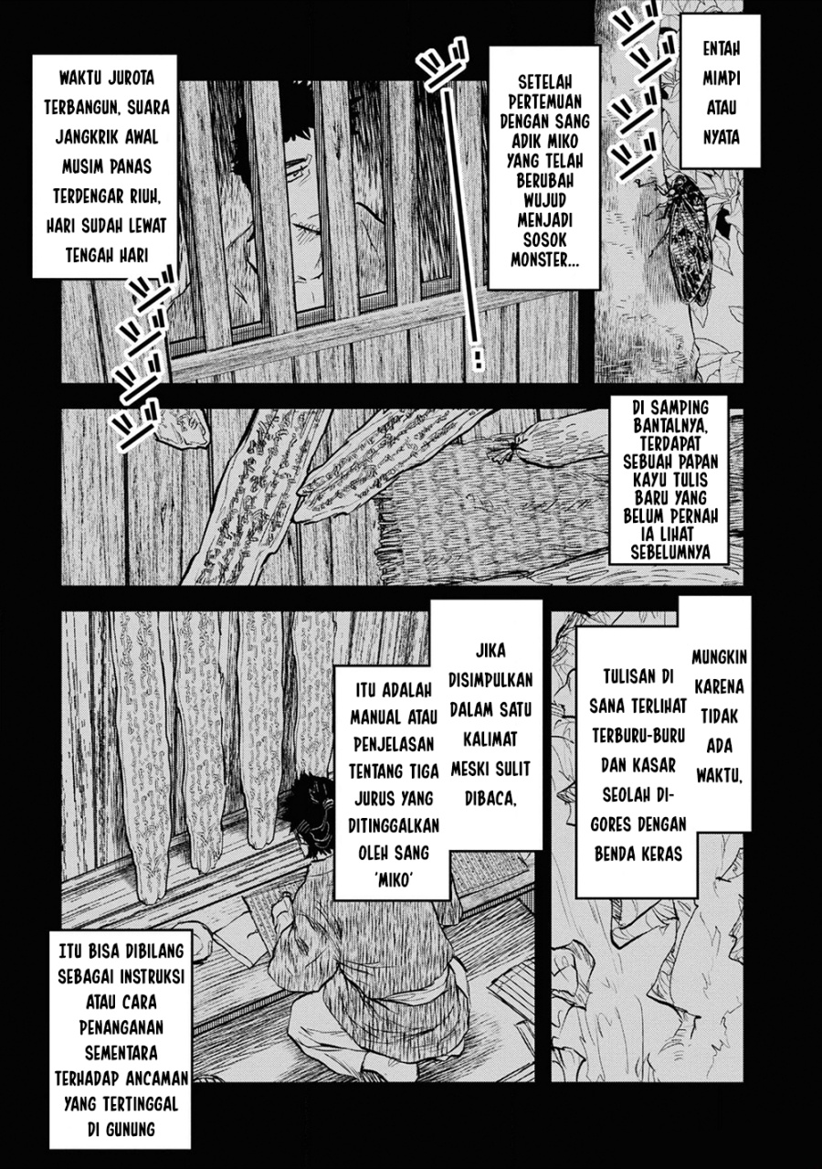Baca Reiwa no Dara-san - Chapter 22 halaman 3