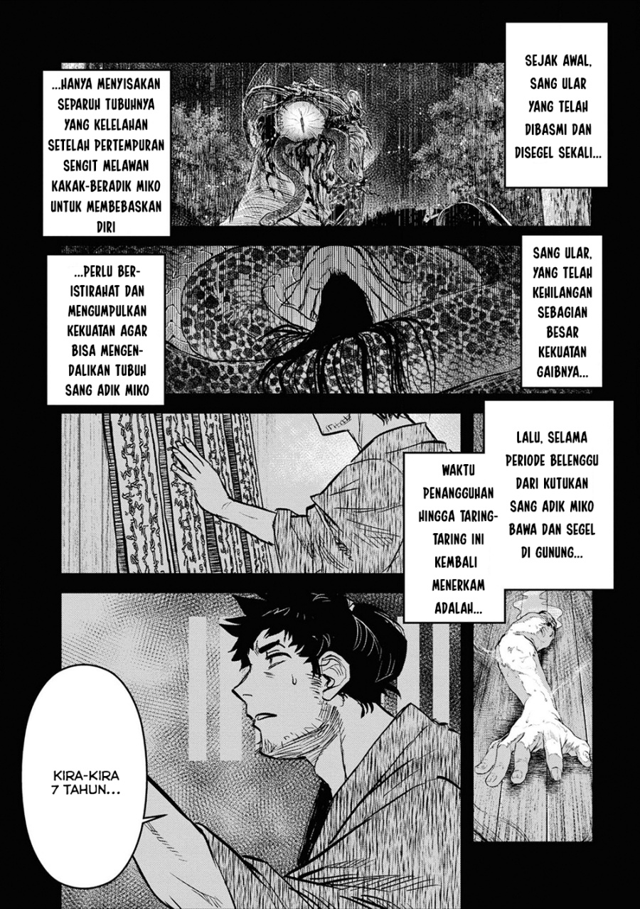 Baca Reiwa no Dara-san - Chapter 22 halaman 4