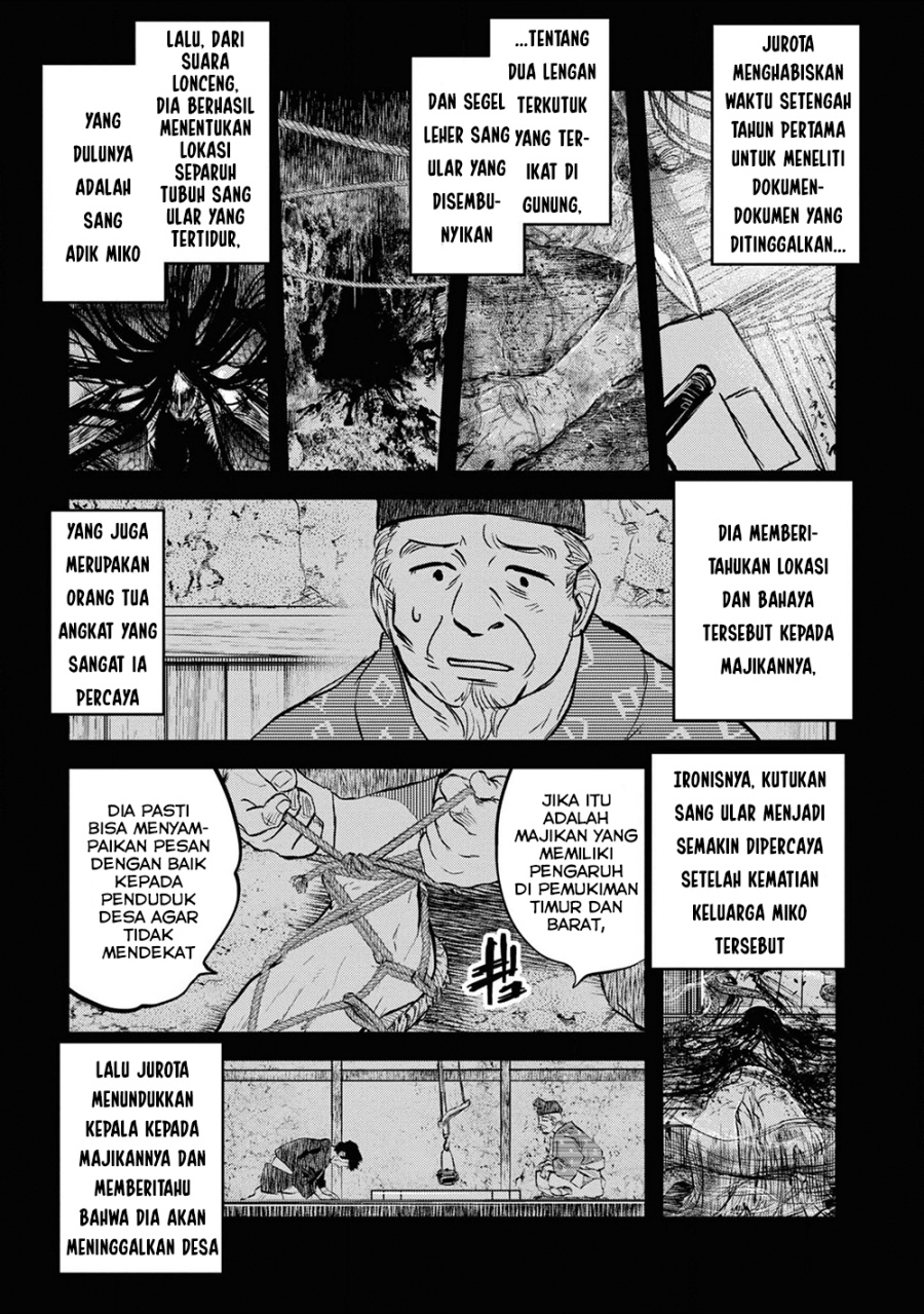 Baca Reiwa no Dara-san - Chapter 22 halaman 5