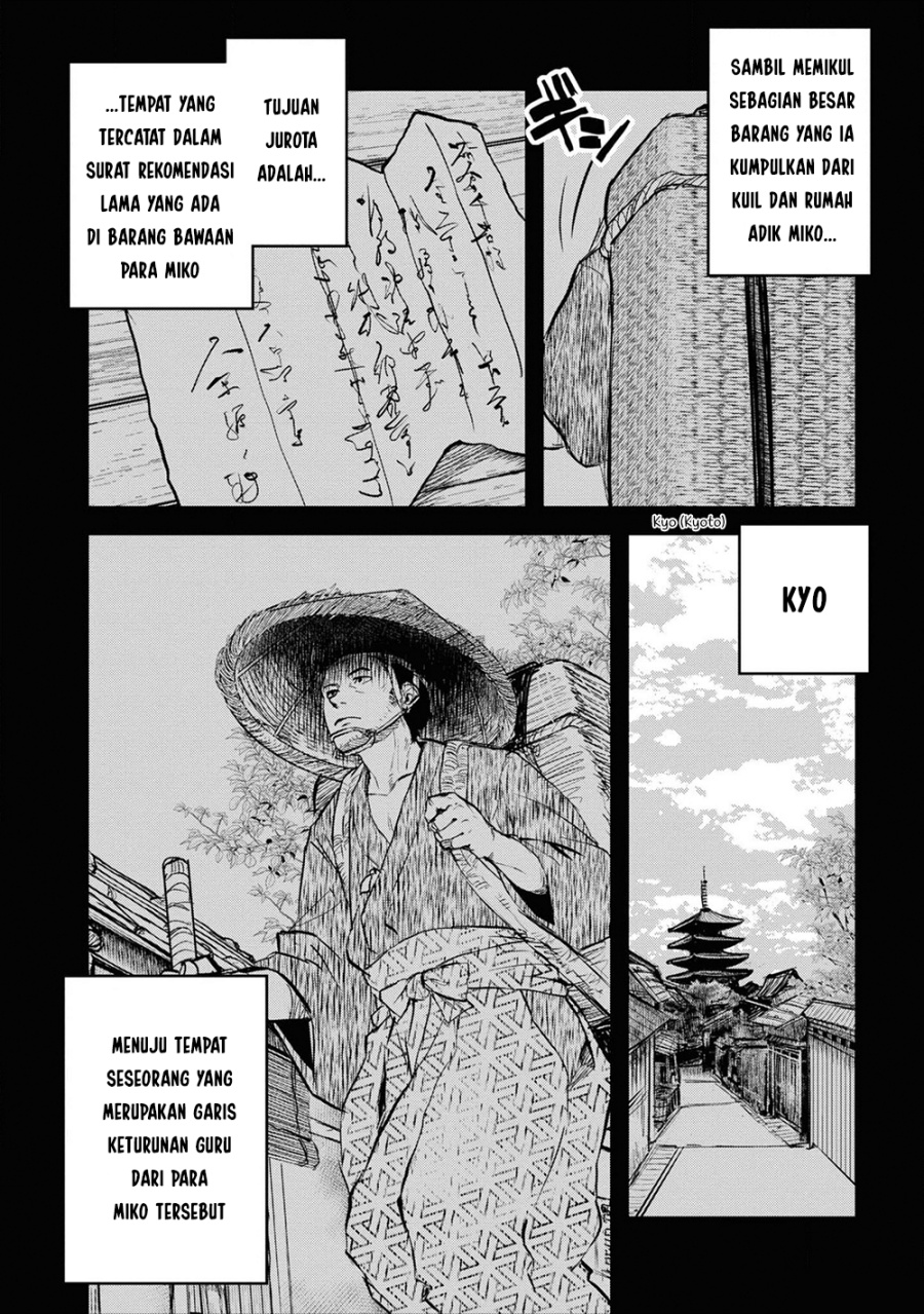 Baca Reiwa no Dara-san - Chapter 22 halaman 6