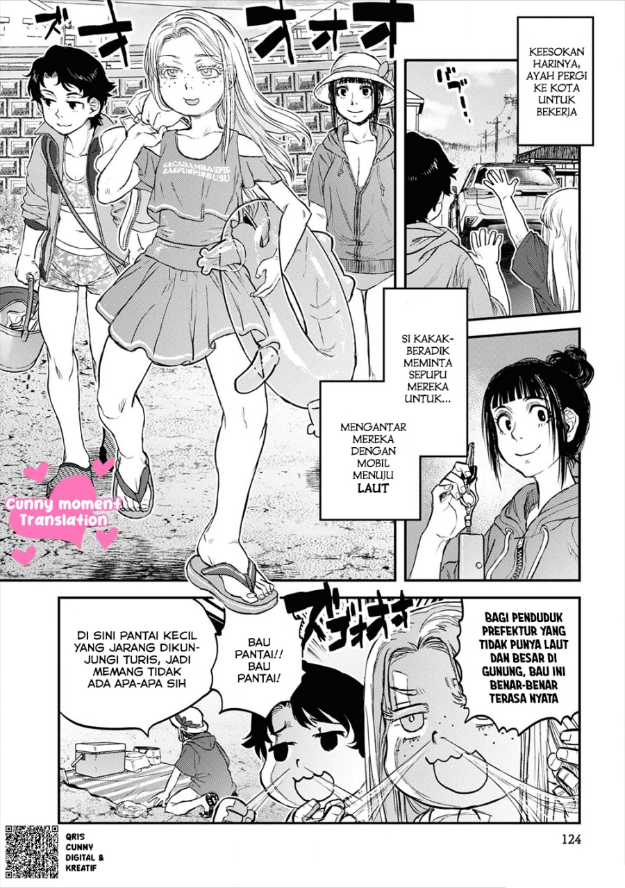 Baca Reiwa no Dara-san - Chapter 23 halaman 12