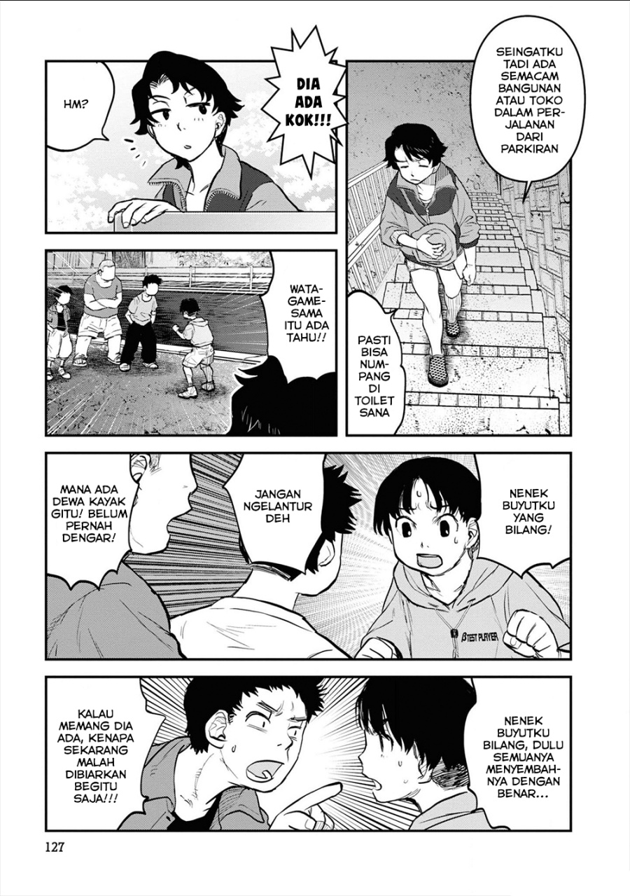 Baca Reiwa no Dara-san - Chapter 23 halaman 15