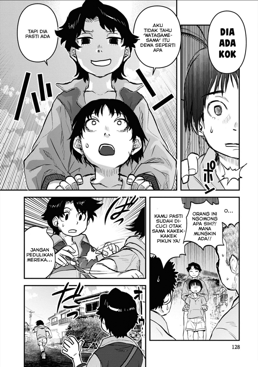 Baca Reiwa no Dara-san - Chapter 23 halaman 16