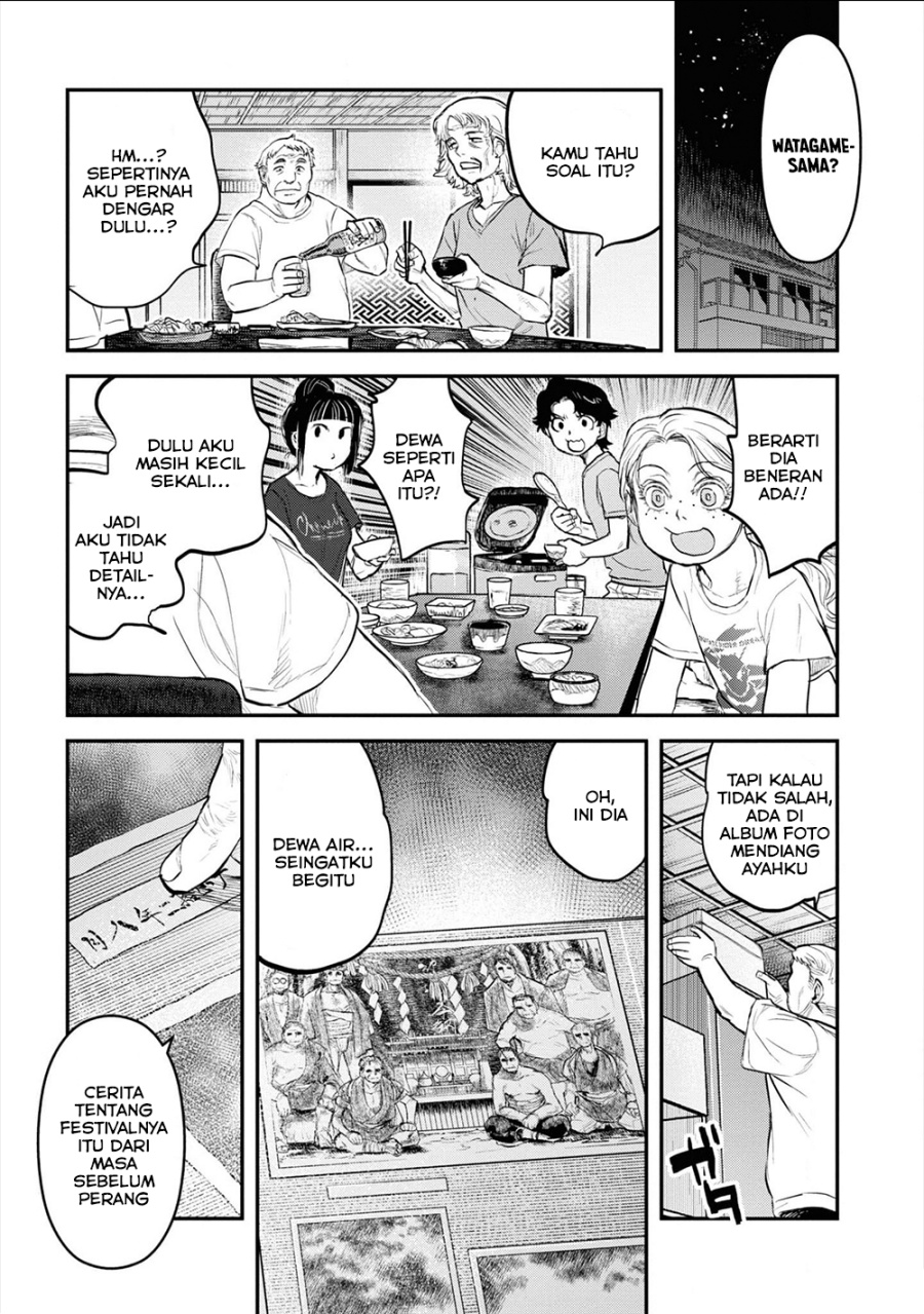 Baca Reiwa no Dara-san - Chapter 23 halaman 17