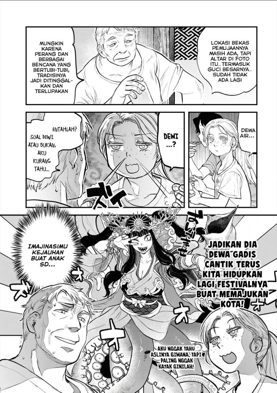 Baca Reiwa no Dara-san - Chapter 23 halaman 18