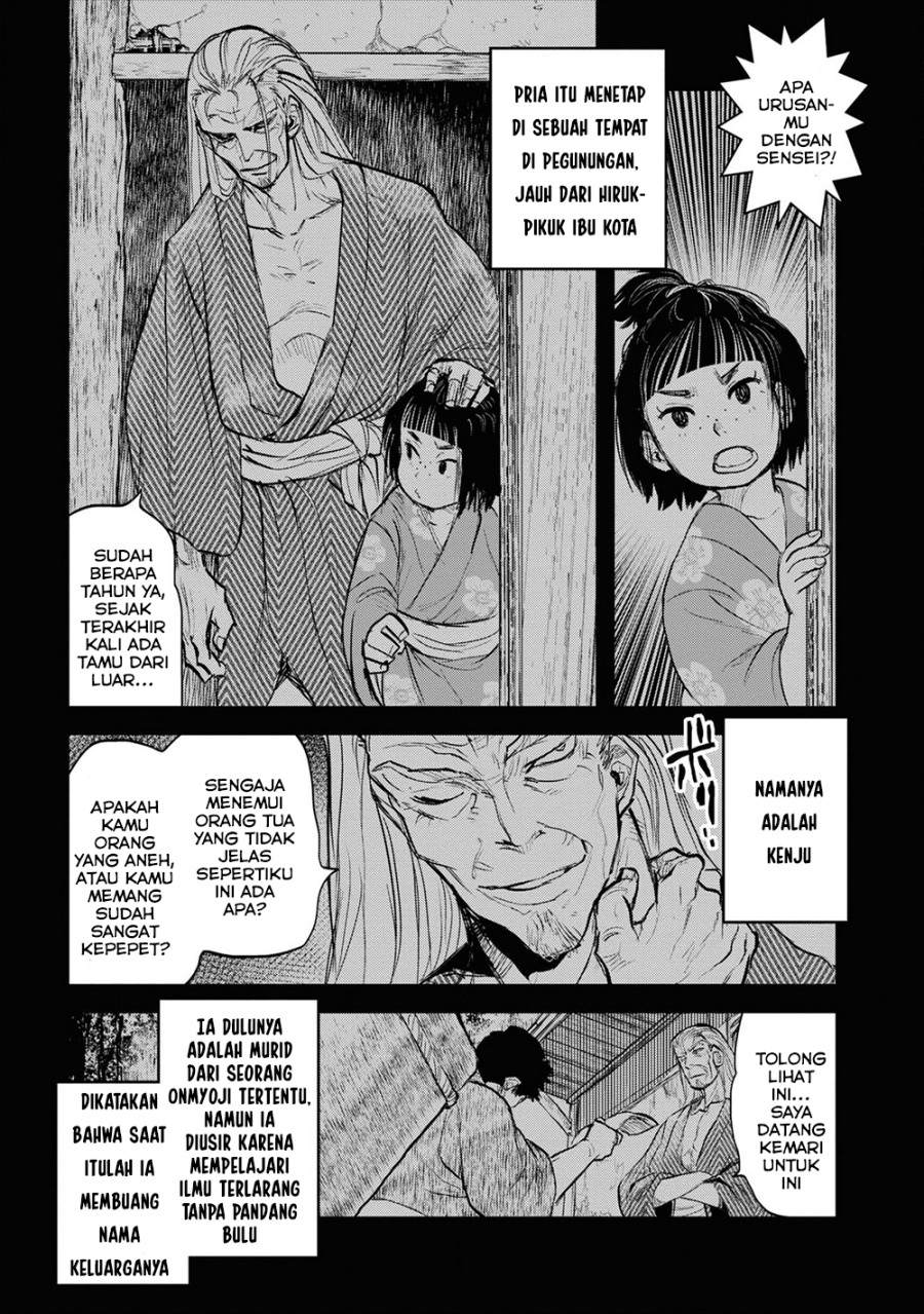 Baca Reiwa no Dara-san - Chapter 23 halaman 3