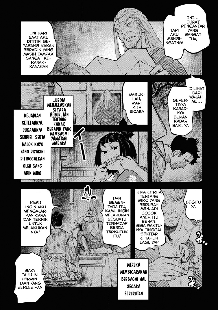 Baca Reiwa no Dara-san - Chapter 23 halaman 4