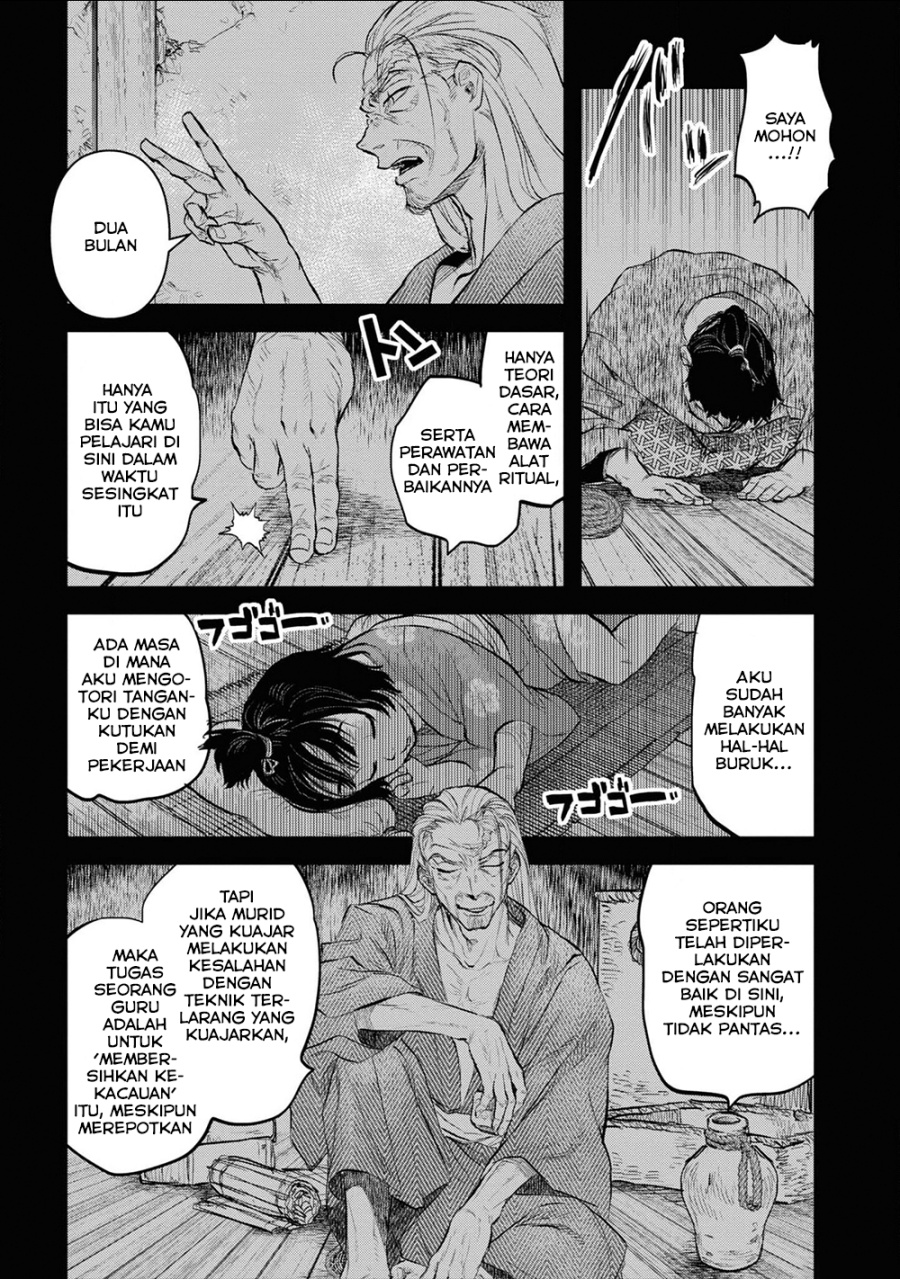 Baca Reiwa no Dara-san - Chapter 23 halaman 5