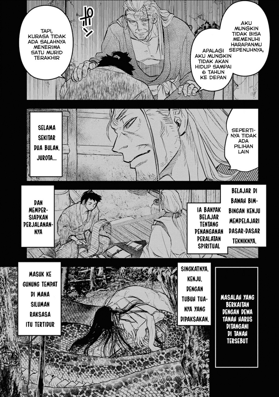 Baca Reiwa no Dara-san - Chapter 23 halaman 6
