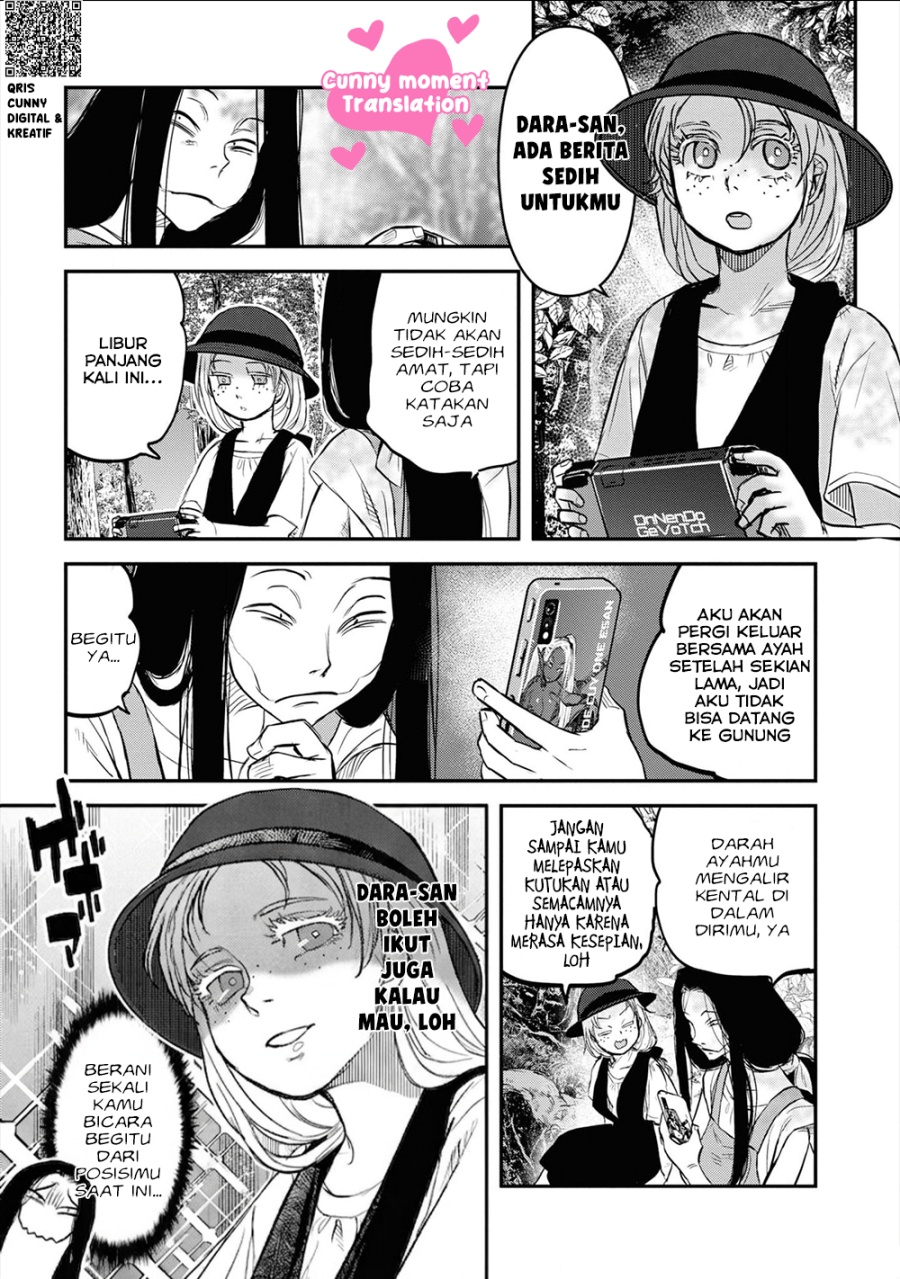 Baca Reiwa no Dara-san - Chapter 23 halaman 7