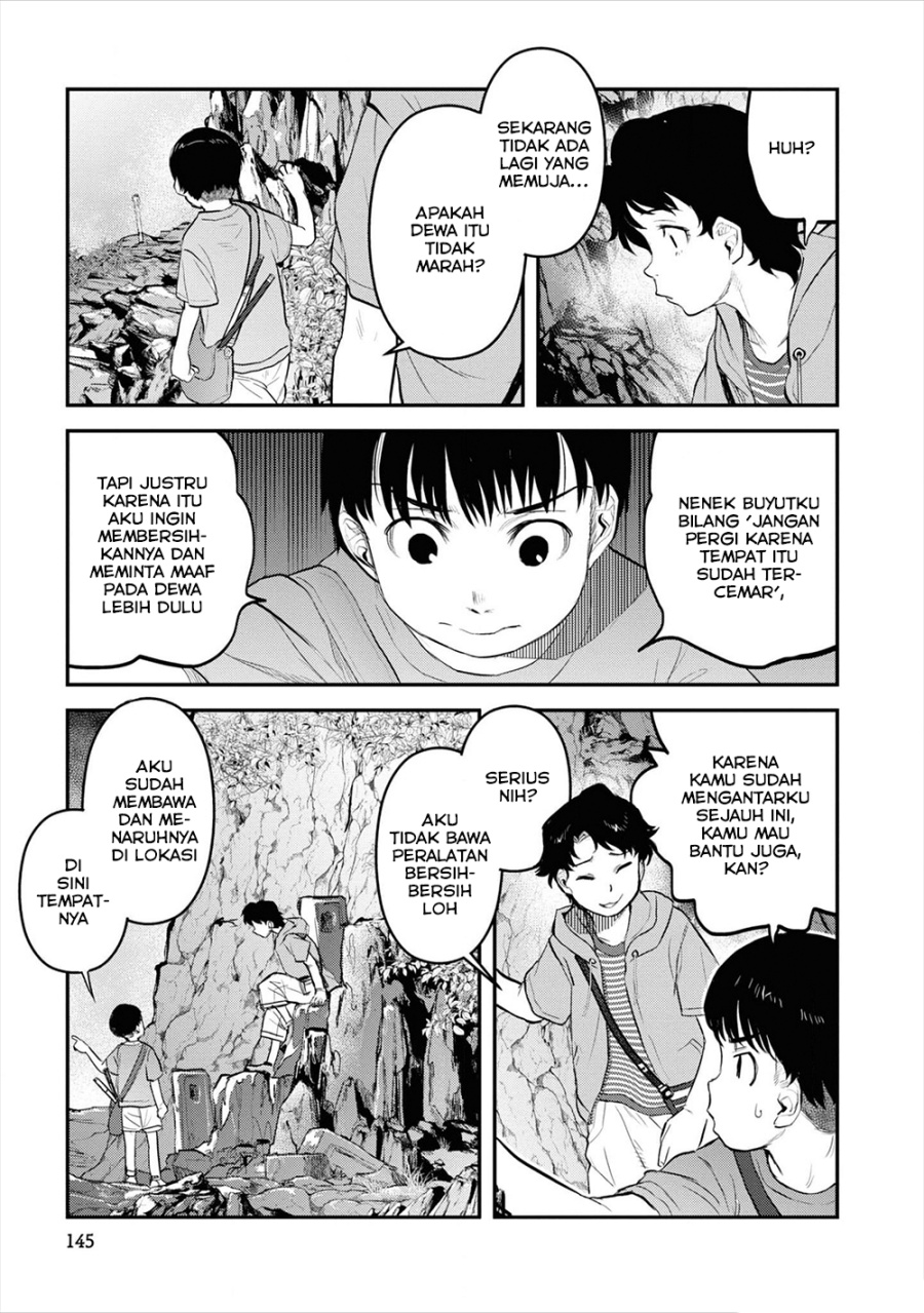 Reiwa no Dara-san Chapter 24 - Page 10