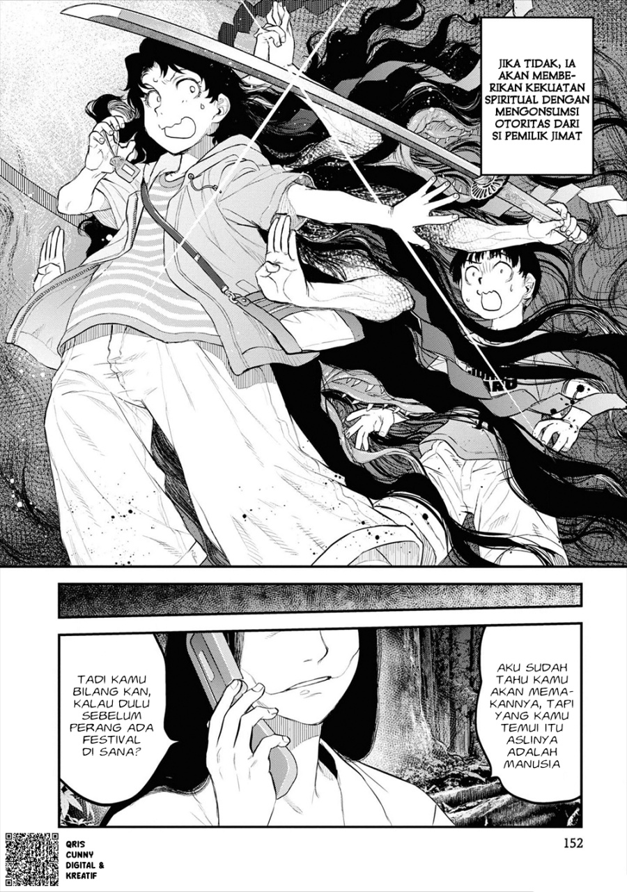Reiwa no Dara-san Chapter 24 - Page 16