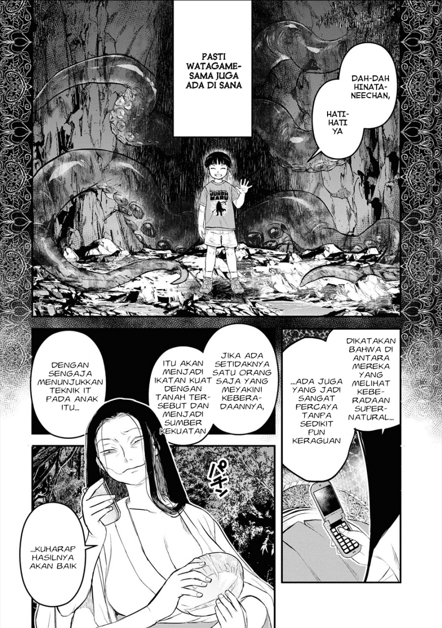 Reiwa no Dara-san Chapter 24 - Page 19