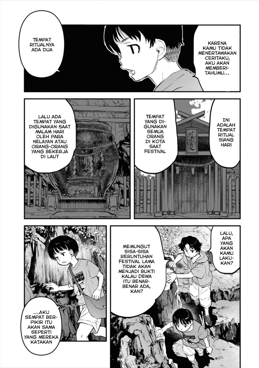 Reiwa no Dara-san Chapter 24 - Page 9