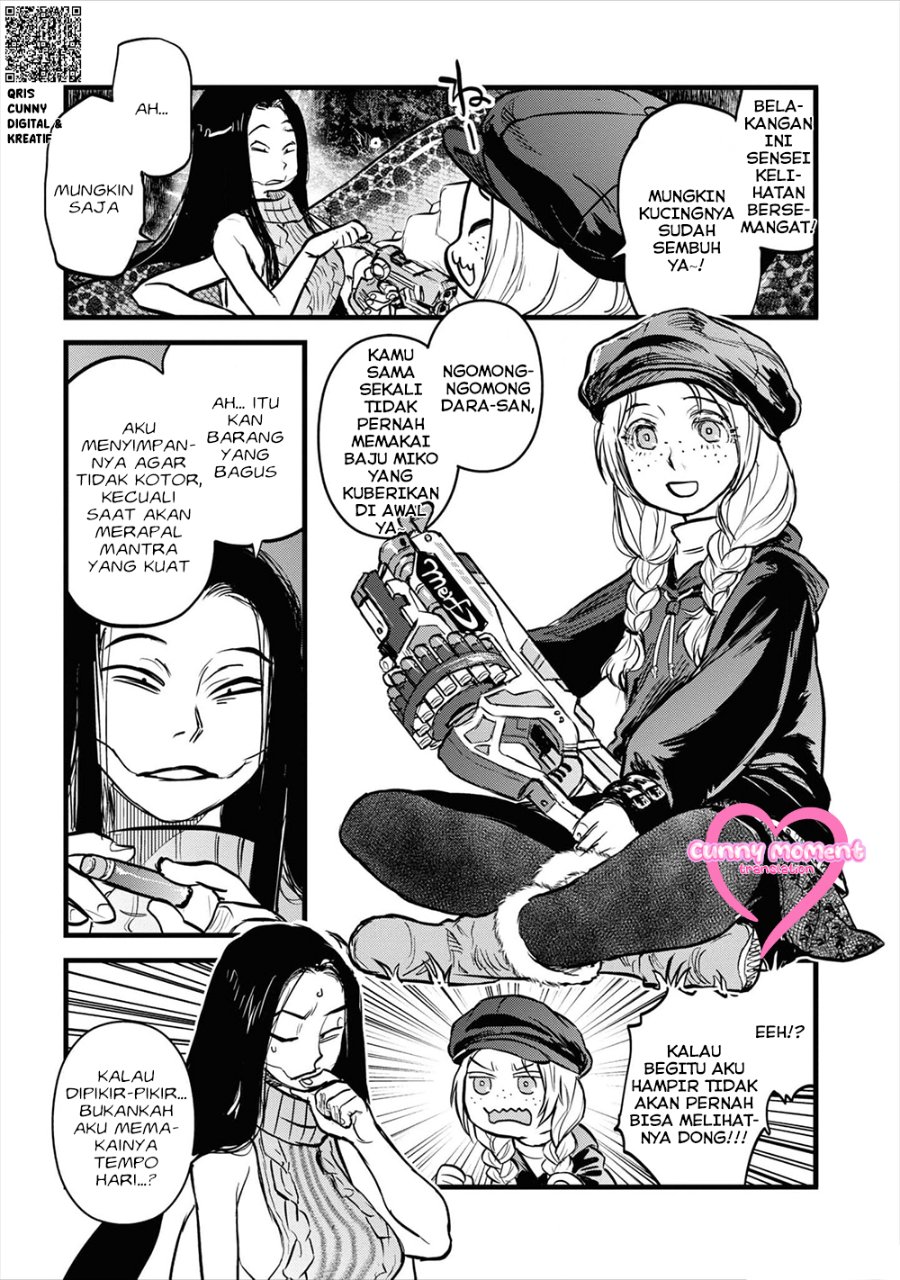 Baca Reiwa no Dara-san - Chapter 25.5 halaman 13