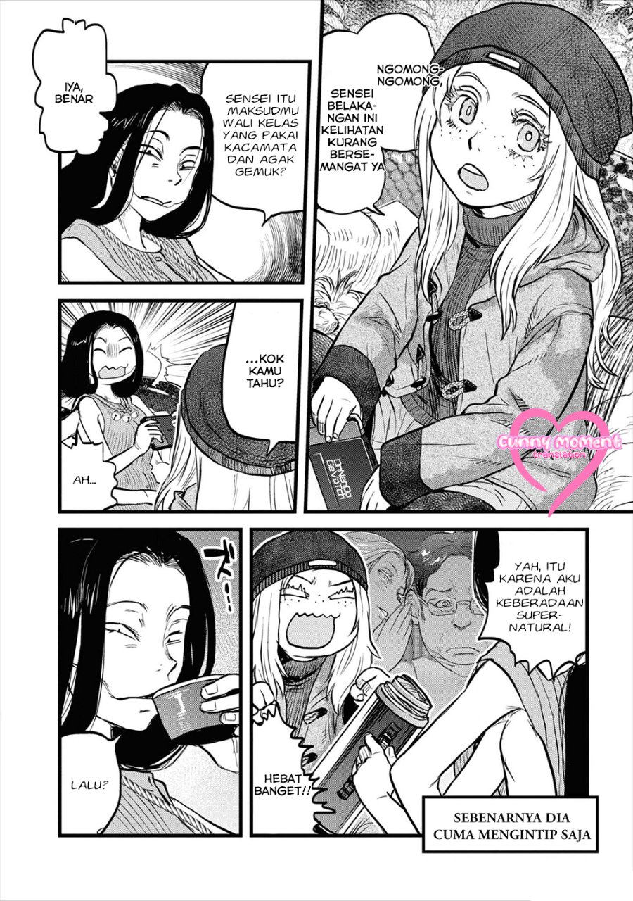 Baca Reiwa no Dara-san - Chapter 25.5 halaman 4