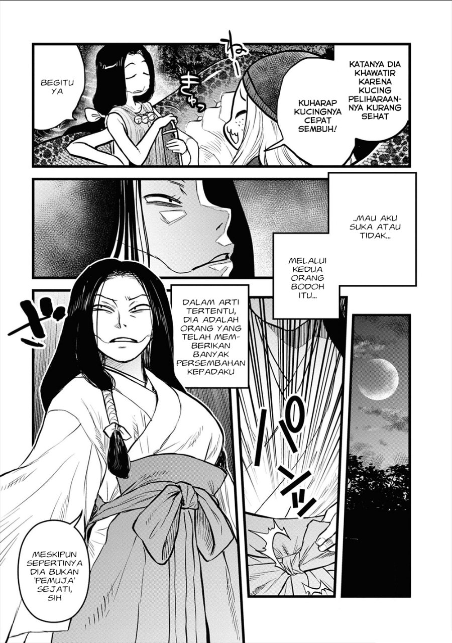 Baca Reiwa no Dara-san - Chapter 25.5 halaman 5
