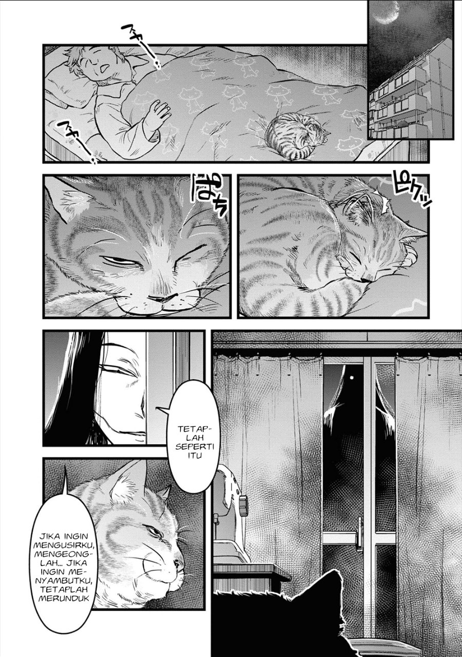 Baca Reiwa no Dara-san - Chapter 25.5 halaman 6