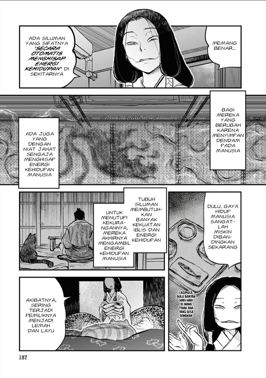Baca Reiwa no Dara-san - Chapter 25.5 halaman 9