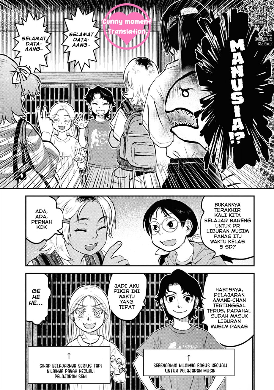 Baca Reiwa no Dara-san - Chapter 25 halaman 10