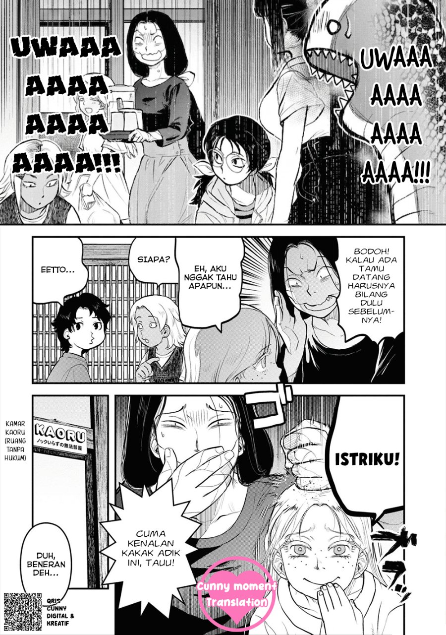 Baca Reiwa no Dara-san - Chapter 25 halaman 13