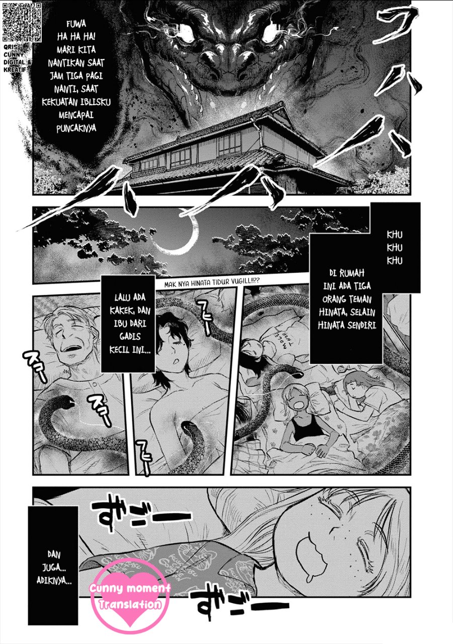 Baca Reiwa no Dara-san - Chapter 25 halaman 19
