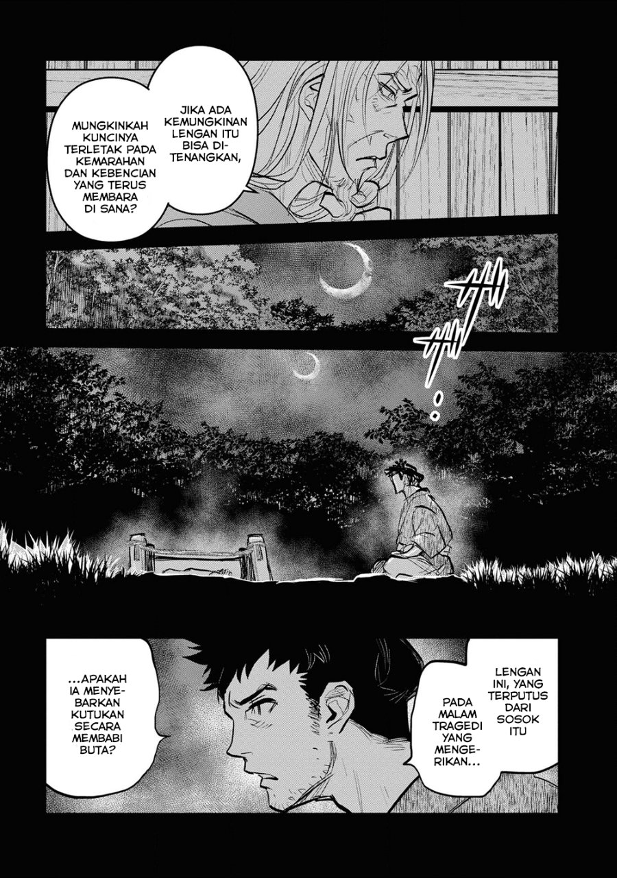 Baca Reiwa no Dara-san - Chapter 25 halaman 5
