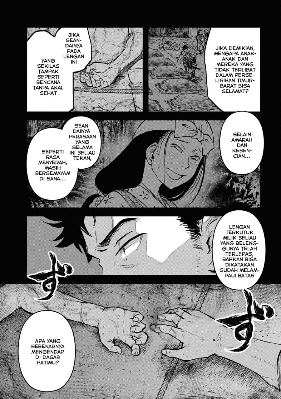 Baca Reiwa no Dara-san - Chapter 25 halaman 6