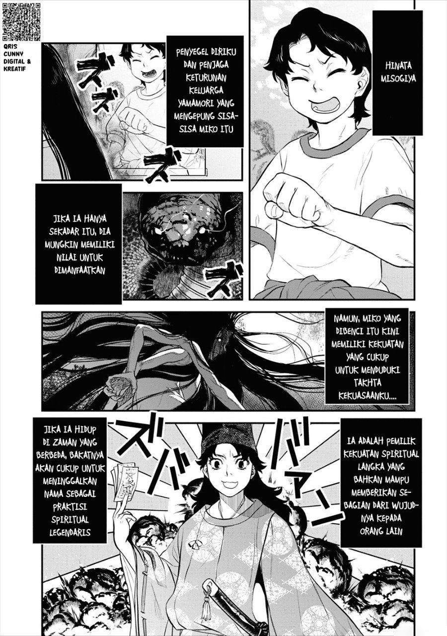 Baca Reiwa no Dara-san - Chapter 25 halaman 8