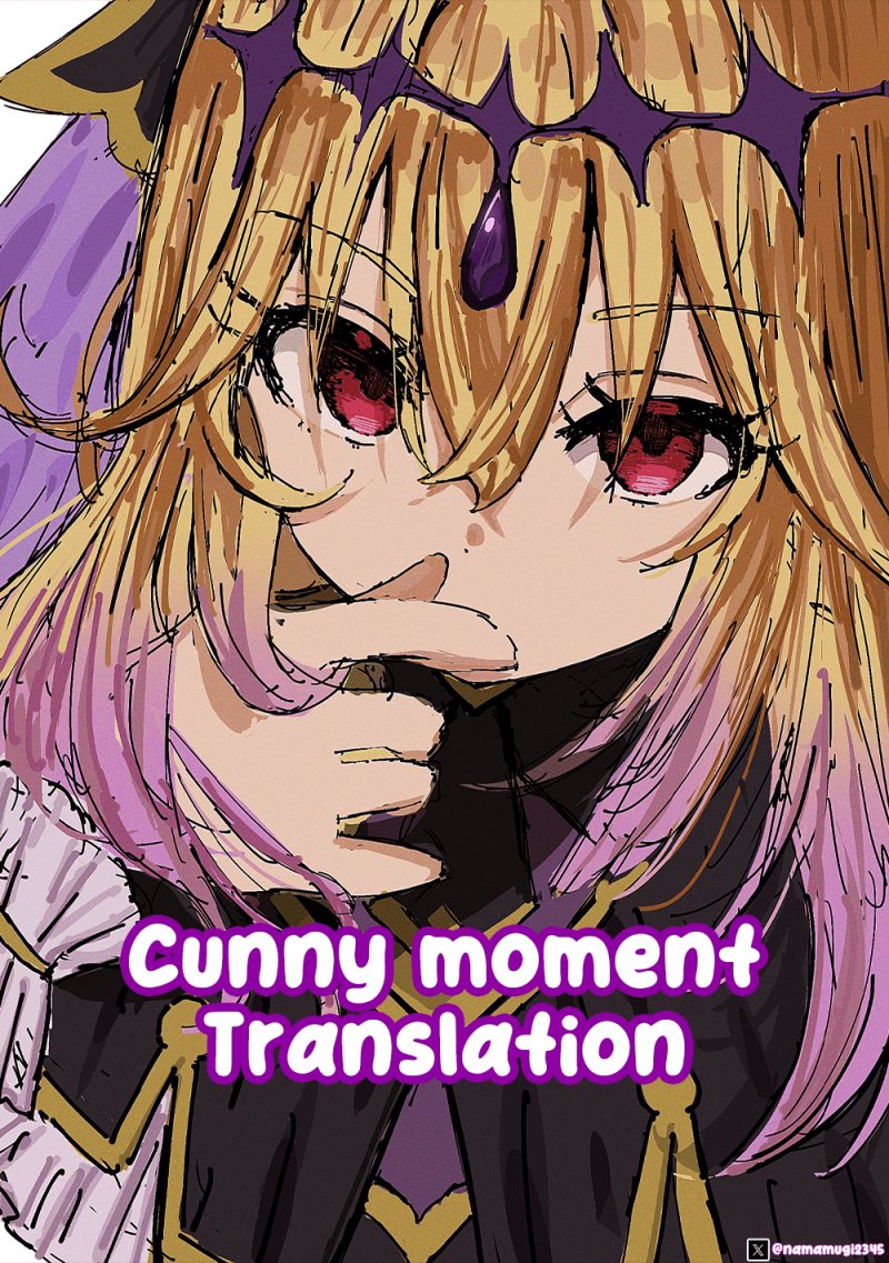 Baca Reiwa no Dara-san - Chapter 26 halaman 1