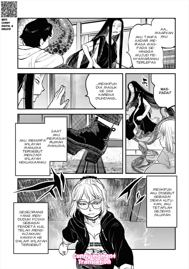 Baca Reiwa no Dara-san - Chapter 26 halaman 12