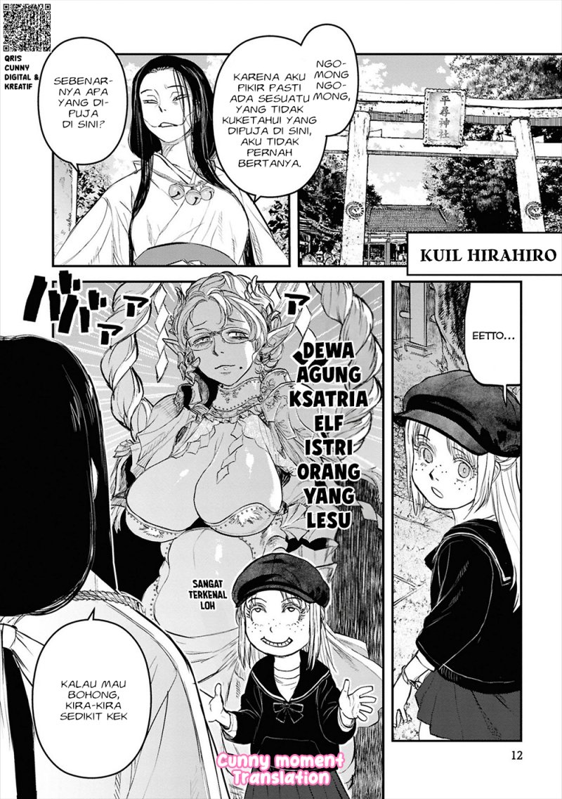 Baca Reiwa no Dara-san - Chapter 26 halaman 14