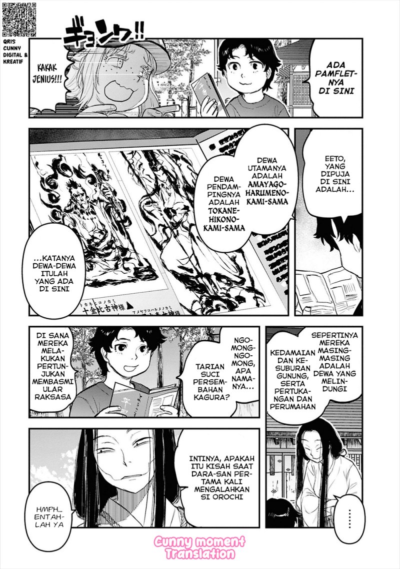 Baca Reiwa no Dara-san - Chapter 26 halaman 15
