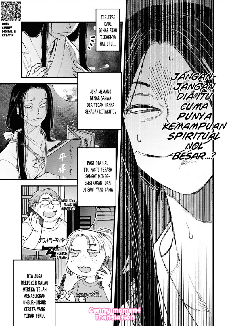 Baca Reiwa no Dara-san - Chapter 26 halaman 24