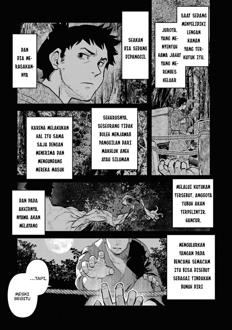 Baca Reiwa no Dara-san - Chapter 26 halaman 6