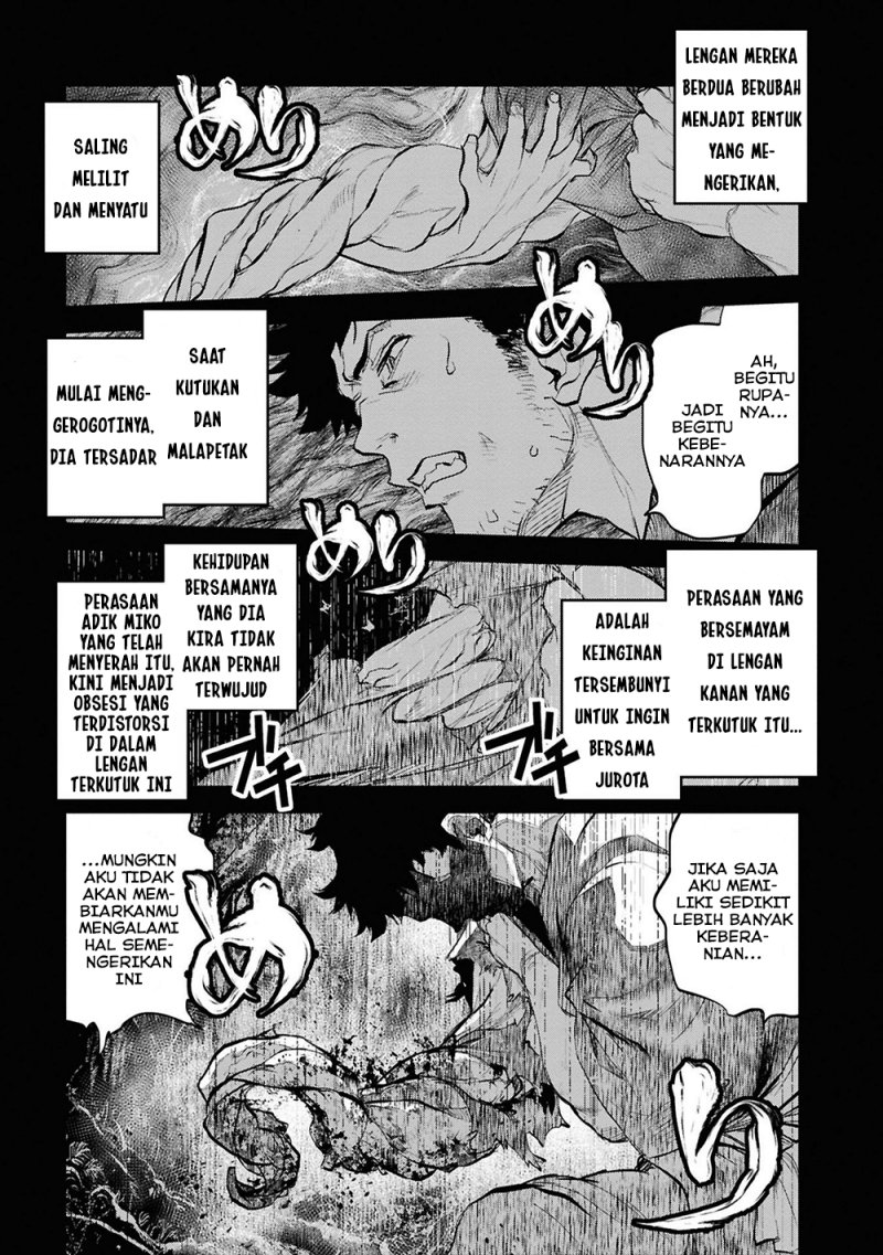Baca Reiwa no Dara-san - Chapter 26 halaman 7