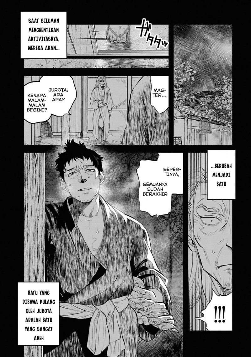 Baca Reiwa no Dara-san - Chapter 26 halaman 8