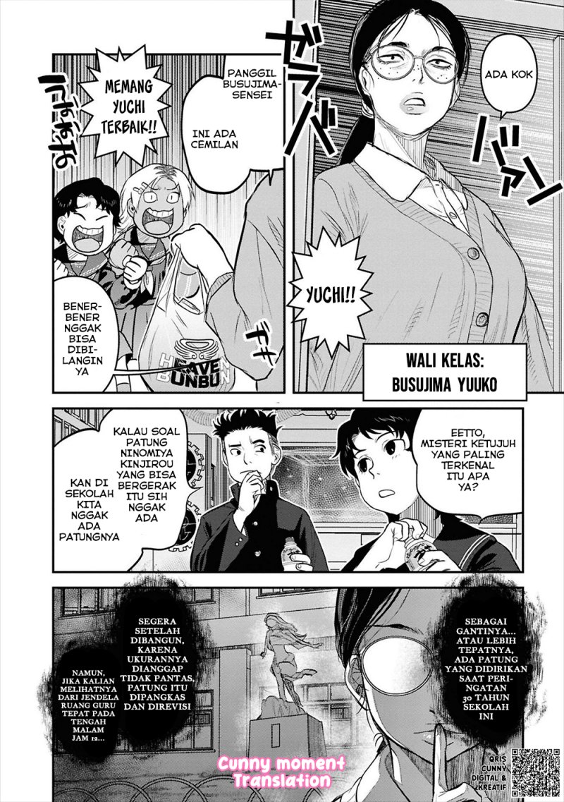 Baca Reiwa no Dara-san - Chapter 27 halaman 10