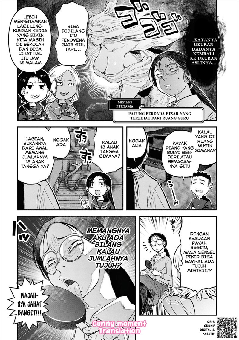 Baca Reiwa no Dara-san - Chapter 27 halaman 11