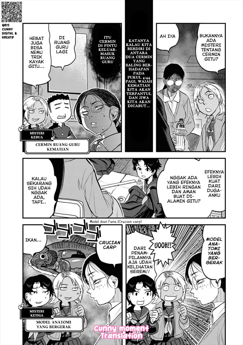 Baca Reiwa no Dara-san - Chapter 27 halaman 12