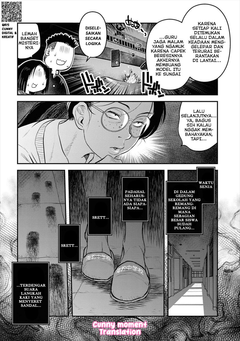 Baca Reiwa no Dara-san - Chapter 27 halaman 13