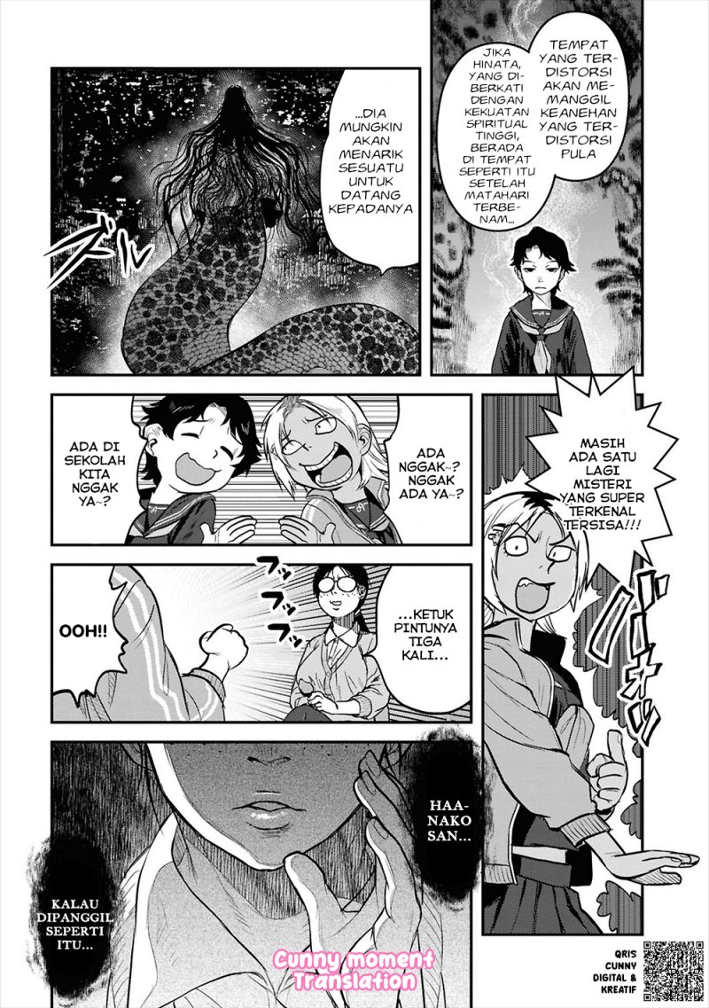 Baca Reiwa no Dara-san - Chapter 27 halaman 15