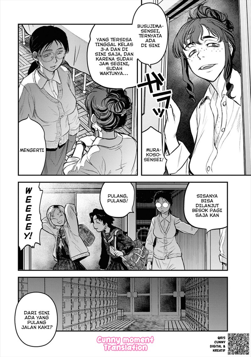 Baca Reiwa no Dara-san - Chapter 27 halaman 17