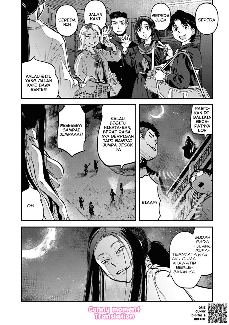 Baca Reiwa no Dara-san - Chapter 27 halaman 18